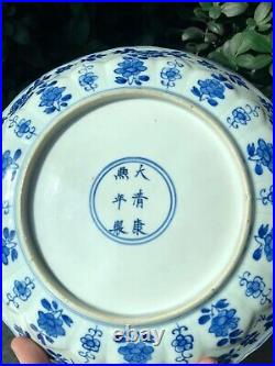 Large Chinese blue and white lobed plate with Kangxi mark, Kangxi Period