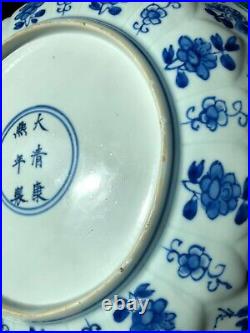 Large Chinese blue and white lobed plate with Kangxi mark, Kangxi Period