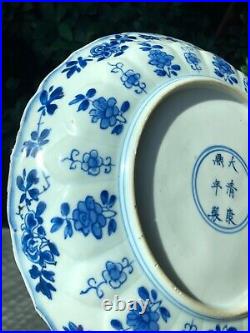 Large Chinese blue and white lobed plate with Kangxi mark, Kangxi Period