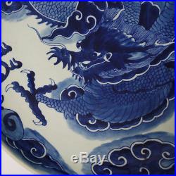 Large Exquisite Chinese Blue And White Porcelain Dragons Plate Marked KangXi