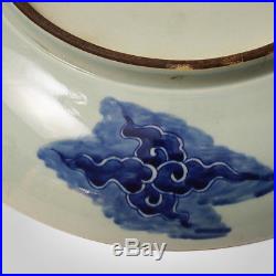 Large Exquisite Chinese Blue And White Porcelain Dragons Plate Marked KangXi