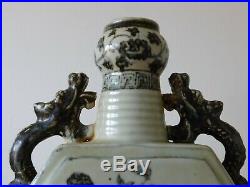 Large Hexagonal Shape Antique Chinese Blue & White Hongwu Ming Porcelain Flask