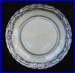 Large Japanese Arita Blue and White Meiji Period Porcelain Charger 16 Inches
