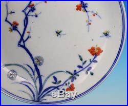 Large Old Blue And White Chinese Porcelain Plate Decorative Collectible