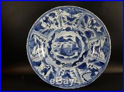 Large Rare Chinese Blue White Kraak Figural Saucer Dish Ming Wanli 1571 1619