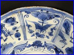 Large Rare Chinese Blue White Kraak Figural Saucer Dish Ming Wanli 1571 1619