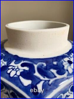 Large Vintage Chinoiserie Ginger Jar / Tea Caddy Blue and White Porcelain VGC