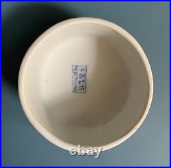 Large Vintage Chinoiserie Ginger Jar / Tea Caddy Blue and White Porcelain VGC