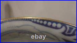 Large Wedgwood Antique Blue White Transferware Handled Bowl, Medina Patter