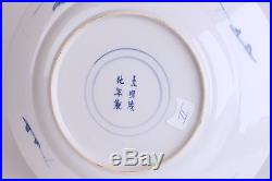 Large Wonderfull Antique Chinese Porcelain Blue & White Plate, Kangxi 1662-1722