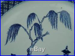 Large antique 18C Chinese Blue & White Porcelain Charger Platter Plate Kangxi PC