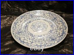 Large antique Chinese blue and white plate porcelain perfect condition