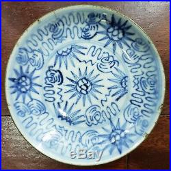 Late 17th/Early 18th Cent. Chinese Blue & White Soft Paste Porcelain Sauce Dish