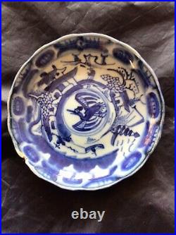 Late Ming Blue & White Phoenix and Fisherman Dish 13cm diameter