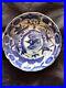 Late Ming Blue & White Phoenix and Fisherman Dish 13cm diameter