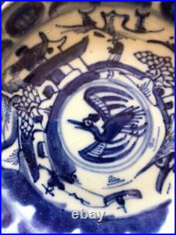 Late Ming Blue & White Phoenix and Fisherman Dish 13cm diameter