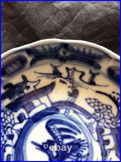 Late Ming Blue & White Phoenix and Fisherman Dish 13cm diameter