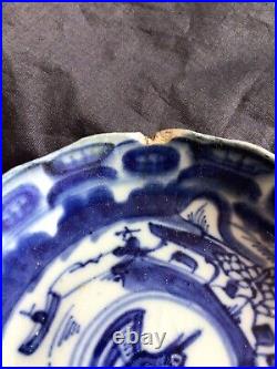 Late Ming Blue & White Phoenix and Fisherman Dish 13cm diameter