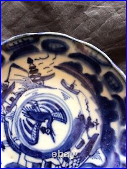 Late Ming Blue & White Phoenix and Fisherman Dish 13cm diameter