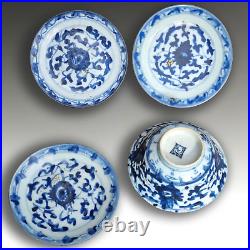 Late Ming Dish and matched plates Domestic wares Blue & White- Approx 14cm D