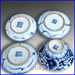 Late Ming Dish and matched plates Domestic wares Blue & White- Approx 14cm D