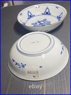 Lot Of 4 Vintage Japanese Soup Plates Tableware Ceramic Porcelain Blue White CLR