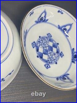 Lot Of 4 Vintage Japanese Soup Plates Tableware Ceramic Porcelain Blue White CLR