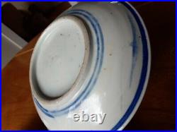 Lot of 3 Antique Chinese Blue White Plates/ Shallow Bowl. 6.25 D