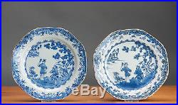 Lovely Quality! Ca. 1720 Kangxi Plate Blue & White Boys Qing Period Chinese
