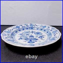MEISSEN #119 Blue Onion Bowl Plate Set