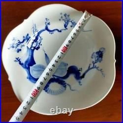 MEISSEN #65 Blue Orchid Soup Plate Set Of 2 100 000
