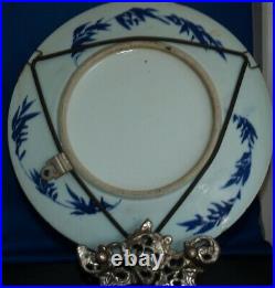 Magnificent 19th century or earlier sapphire blue and white dragon plate. 12