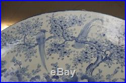 Magnificent Chinese blue white porcelain charger, Kangxi period, 1667