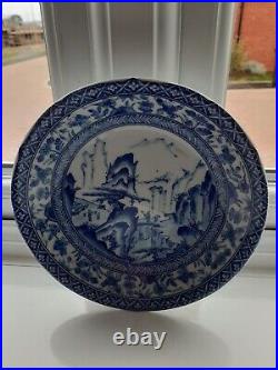 Marked Japanese Blue & White Porcelain Plate