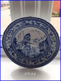 Marked Japanese Blue & White Porcelain Plate