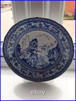 Marked Japanese Blue & White Porcelain Plate