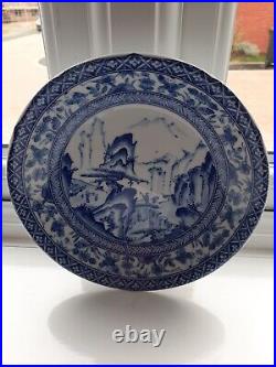 Marked Japanese Blue & White Porcelain Plate