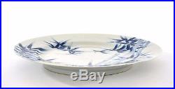 Meiji Japanese Nishiura Enji Studio Blue & White Porcelain Plate Bamboo Mk