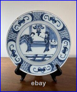 Mid-18th Century Blue & White English Delftware Plate c. 1750 22.5cm