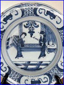 Mid-18th Century Blue & White English Delftware Plate c. 1750 22.5cm