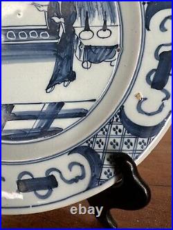 Mid-18th Century Blue & White English Delftware Plate c. 1750 22.5cm