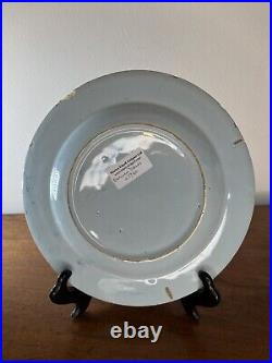 Mid-18th Century Blue & White English Delftware Plate c. 1750 22.5cm