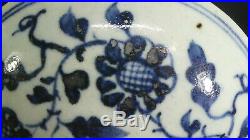 Ming Dyn. Blue & White Footed Fruit Plate! Wedding Gift with Mandarin Ducks