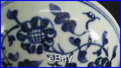 Ming Dyn. Blue & White Footed Fruit Plate! Wedding Gift with Mandarin Ducks