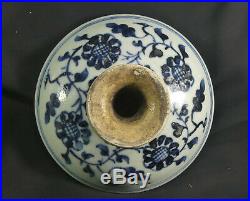 Ming Dyn. Blue & White Footed Fruit Plate! Wedding Gift with Mandarin Ducks