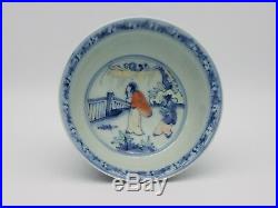 Ming Dynasty Blue and White Five Colors Figure Bowl