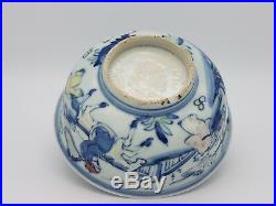 Ming Dynasty Blue and White Five Colors Figure Bowl