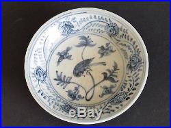 Ming Dynasty Blue and White Plate