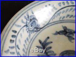 Ming Dynasty Blue and White Plate