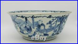 Ming Dynasty Jia Qing Blue and White Big Bowl